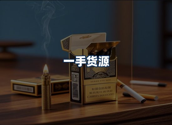 专业团队办公环境